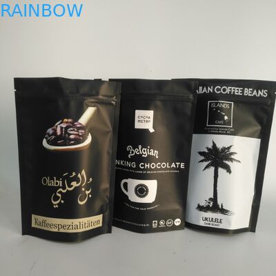 Matt Gold VMPET 300g Torba na zamek z folii aluminiowej 100mircon