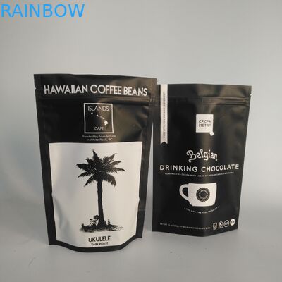 Matt Gold VMPET 300g Torba na zamek z folii aluminiowej 100mircon