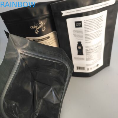 Matt Gold VMPET 300g Torba na zamek z folii aluminiowej 100mircon