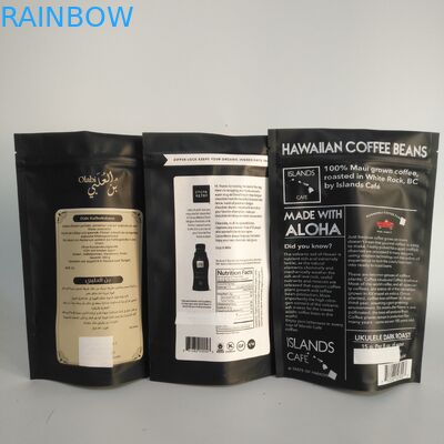 Matt Gold VMPET 300g Torba na zamek z folii aluminiowej 100mircon