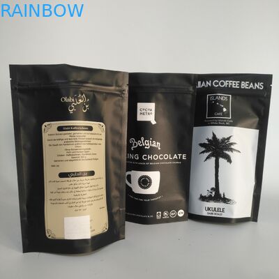 Matt Gold VMPET 300g Torba na zamek z folii aluminiowej 100mircon