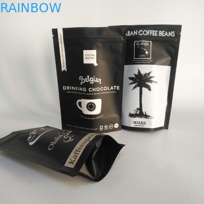 Matt Gold VMPET 300g Torba na zamek z folii aluminiowej 100mircon