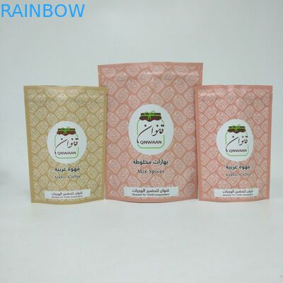 Dostosowane stojące torby z folii aluminiowej do pakowania 250g ziaren kawy