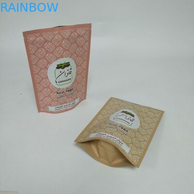 MOPP VMPET Stand Up Torby foliowe na 250g ziaren kawy