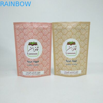 MOPP VMPET Stand Up Torby foliowe na 250g ziaren kawy