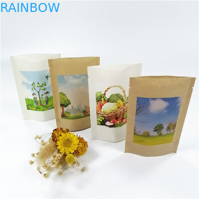 Biodegradowalna torba papierowa 100mircon VMPET Kraft