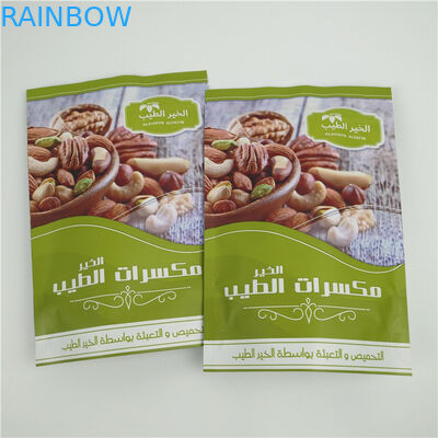 Folia aluminiowa MOPP Niestandardowy stojący pokrowiec na zamek błyskawiczny odporny na wilgoć do orzechów