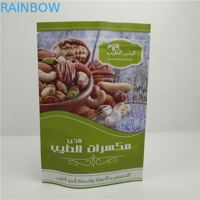 Folia aluminiowa MOPP Niestandardowy stojący pokrowiec na zamek błyskawiczny odporny na wilgoć do orzechów