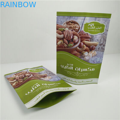 Folia aluminiowa MOPP Niestandardowy stojący pokrowiec na zamek błyskawiczny odporny na wilgoć do orzechów