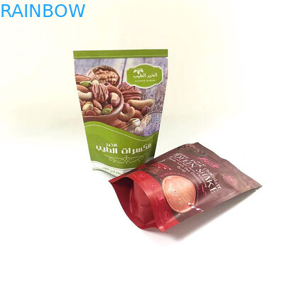 Stand Up Zipper Top Torby z folii aluminiowej Mylar Odporne na zapachy z nadrukiem na zamówienie