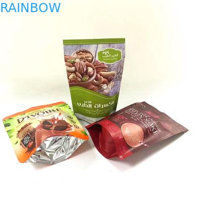 Stand Up Zipper Top Torby z folii aluminiowej Mylar Odporne na zapachy z nadrukiem na zamówienie