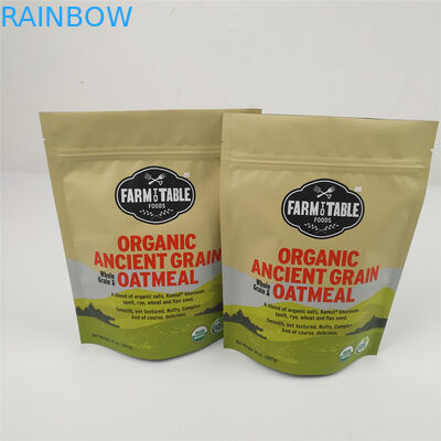 Ziplock Folia Mylar Odporne na zapach Torby Torby na żywność z folii aluminiowej MOPP