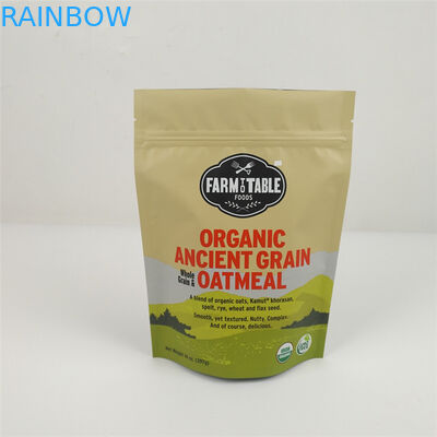 Ziplock Folia Mylar Odporne na zapach Torby Torby na żywność z folii aluminiowej MOPP