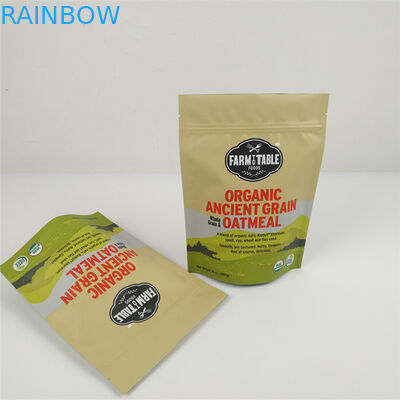 Ziplock Folia Mylar Odporne na zapach Torby Torby na żywność z folii aluminiowej MOPP