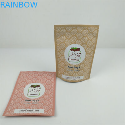 VMPET Zamykane torby stojące Ziplock MOPP Mylar Aluminium Pouch