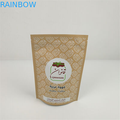 VMPET Zamykane torby stojące Ziplock MOPP Mylar Aluminium Pouch