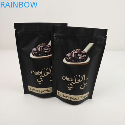 VMPET Ziplock Torby z folii aluminiowej MOPP na ciasteczka spożywcze