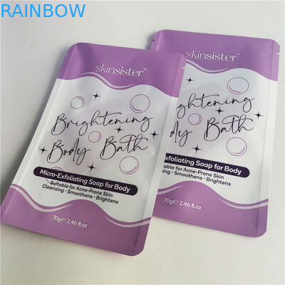 AL 0.7C 12C Laminowana torba na przekąski z możliwością wielokrotnego zamykania SGS MPET Kosmetyczna torba na suwak