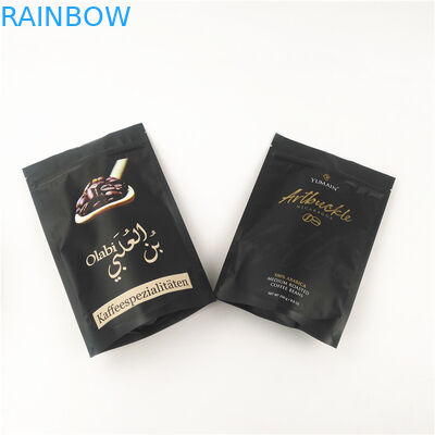 OPP AL Aluminiowa torebka stojąca Medibles CMYK VMPET Mylar