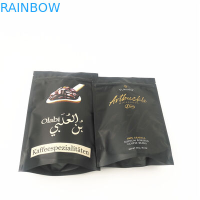 OPP AL Aluminiowa torebka stojąca Medibles CMYK VMPET Mylar