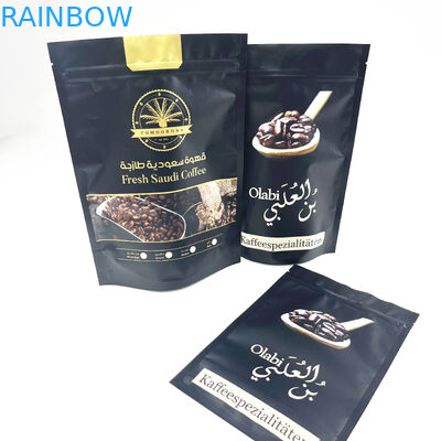 Druk cyfrowy Niestandardowy Mylar 8 uncji Ziarna kawy Opakowanie na zamek błyskawiczny