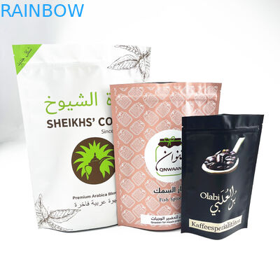 Druk cyfrowy Niestandardowy Mylar 8 uncji Ziarna kawy Opakowanie na zamek błyskawiczny