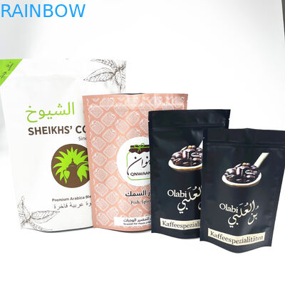 Druk cyfrowy Niestandardowy Mylar 8 uncji Ziarna kawy Opakowanie na zamek błyskawiczny