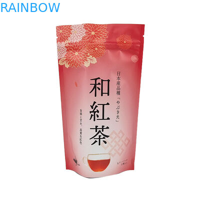 Niestandardowe logo Białe ziarna kawy Herbata Mylar Torby z folii aluminiowej Odporne na zapachy