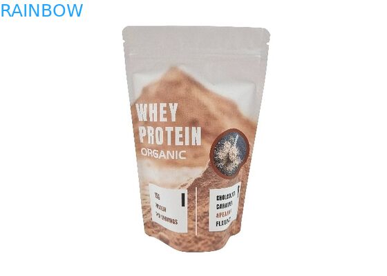 Niestandardowa torba na kawę stojąca, odporna na zapachy torba z zamkiem błyskawicznym z folii aluminiowej