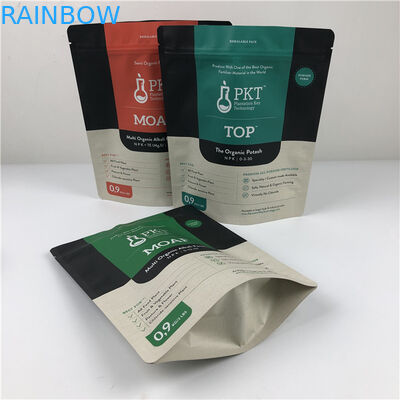 Niestandardowo wydrukowane pojemniki na przekąski, torba do pakowania kwiatów suche z uchwytem, torby przeciwzapalne do zapachu z folią holograficzną