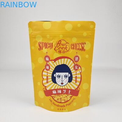 Drukowane opakowania odczuwalne 250g 500g 1kg Kawa Cukierki Niestandardowe plastikowe zamykanie