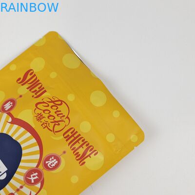 Drukowane opakowania odczuwalne 250g 500g 1kg Kawa Cukierki Niestandardowe plastikowe zamykanie