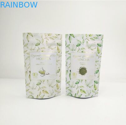 Specjalistyczne plastikowe torebki z papieru Kraft, kolorowe, torebki z żywnością, ciasteczka do jedzenia, torebki do pakowania z zamkiem