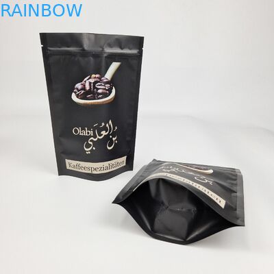 Fabryczny bezpośredni wydrukowany Mylar Wodorowy Zip Zamknięty Worek Śniadka Opakowanie Worek Stojący Worek Na Żywność Śniadka Opakowanie