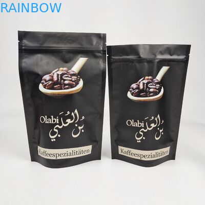 Drukowanie cyfrowe niskie MOQ Logo niestandardowe markowe opakowanie z tworzyw sztucznych Mylar Bags Packaging Zipper pouch do przechowywania żywności