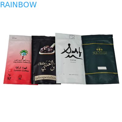 Przejrzystość drukowania metalowe opakowania żywnościowe hurtowe z zamkiem z cyprem