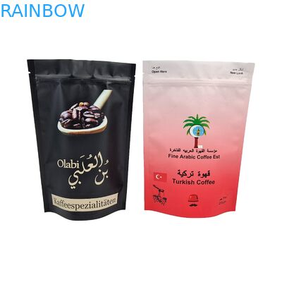 Ceny czynnika wielokrotne uszczelniające cieplne torby z cyprykiem