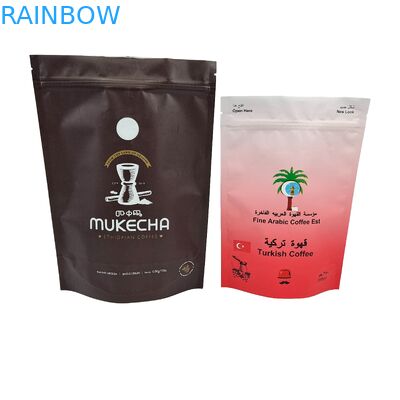 Wysoka bariera wilgoci Doypack Laminated Material Custom Logo Plastic Re-sealable Ziplock Coffee Bags