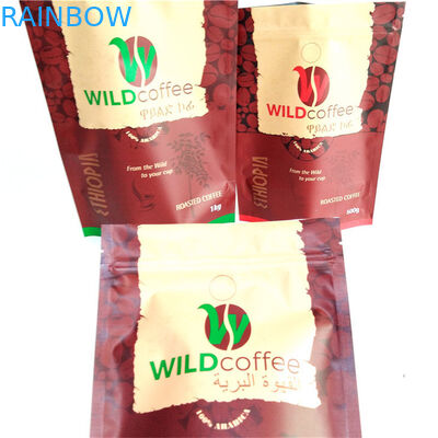 Sprzedawcy opakowań do kawy 250G 500G