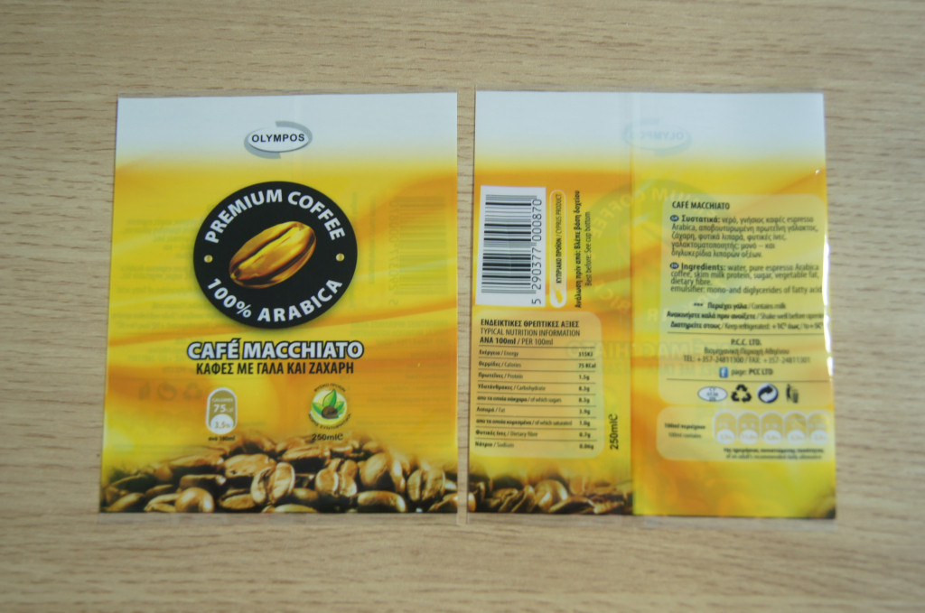 Bawełniana koszulka termokurczliwa Macchiato do pakowania kubków