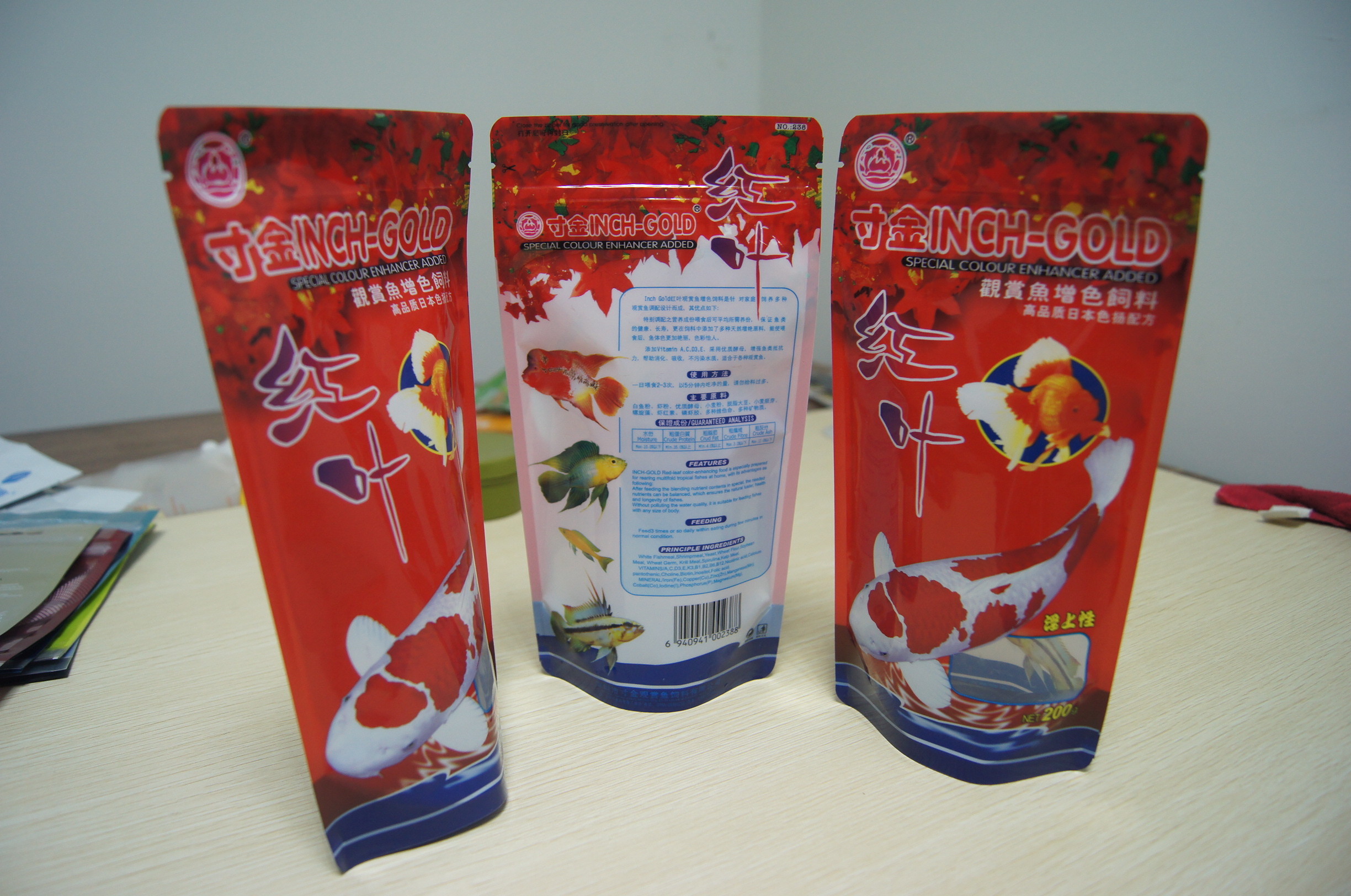 Żywe wydrukowane Stand Up Zip Lock Aluminium Foil Fish Bait Pet Food Packaging Pouch