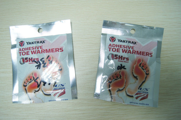 Niestandardowe nadrukowane trzy strony zgrzewanej folii aluminiowej z zamkiem błyskawicznym