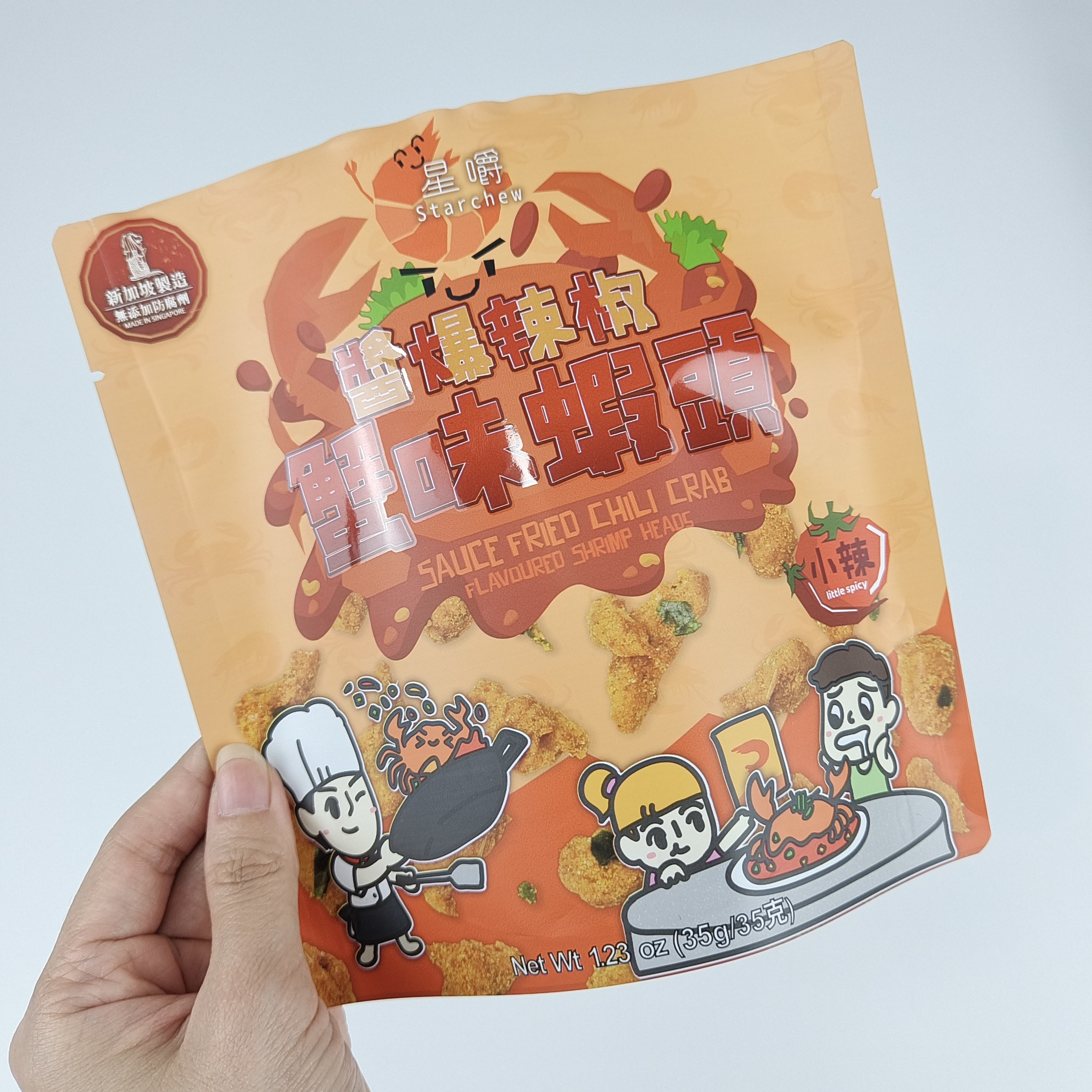 Zamrożone plastikowe zamki zapachowe, odporne na zapachy, torebki z opakowaniami żywnościowymi, 200 sztuk, niskim MOQ, drukowanie cyfrowe.