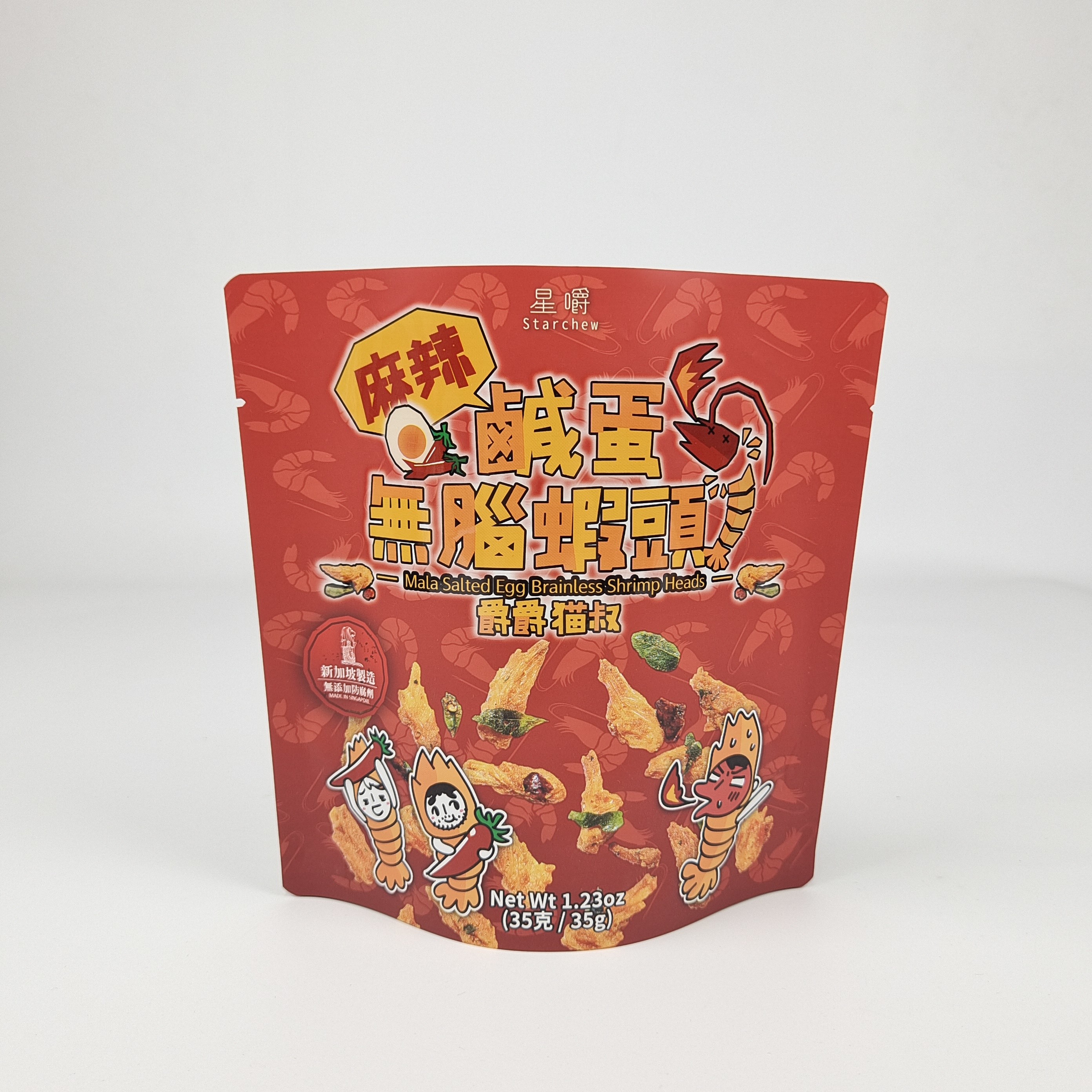 Zawierające w sobie opakowania z drewna, z aluminium, z folii mylar