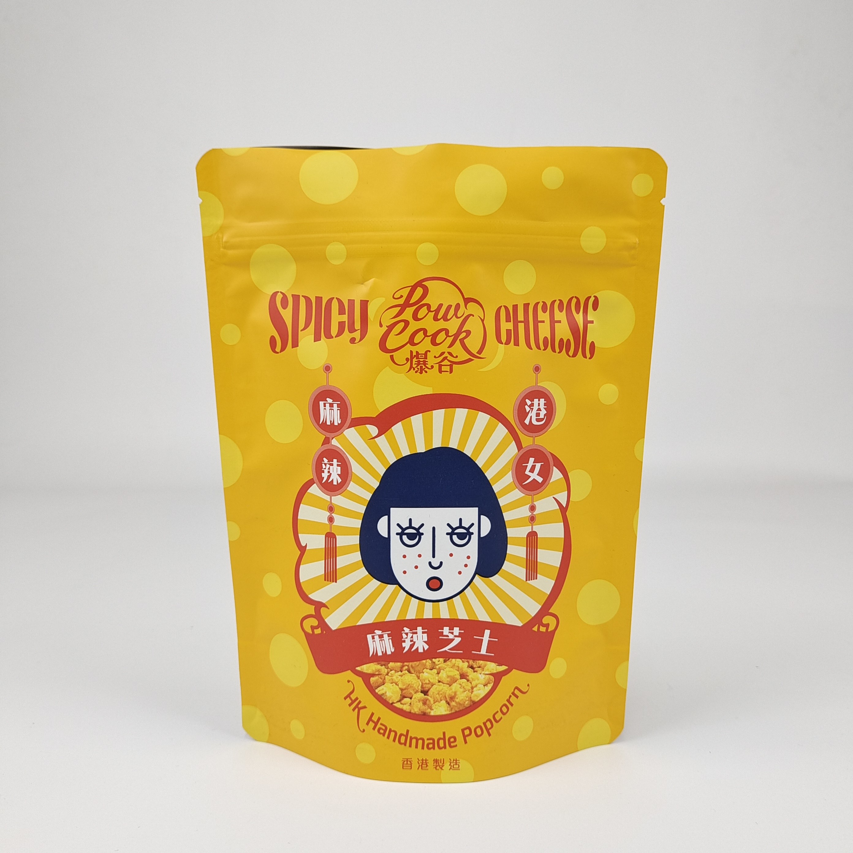 Drukowane opakowania odczuwalne 250g 500g 1kg Kawa Cukierki Niestandardowe plastikowe zamykanie