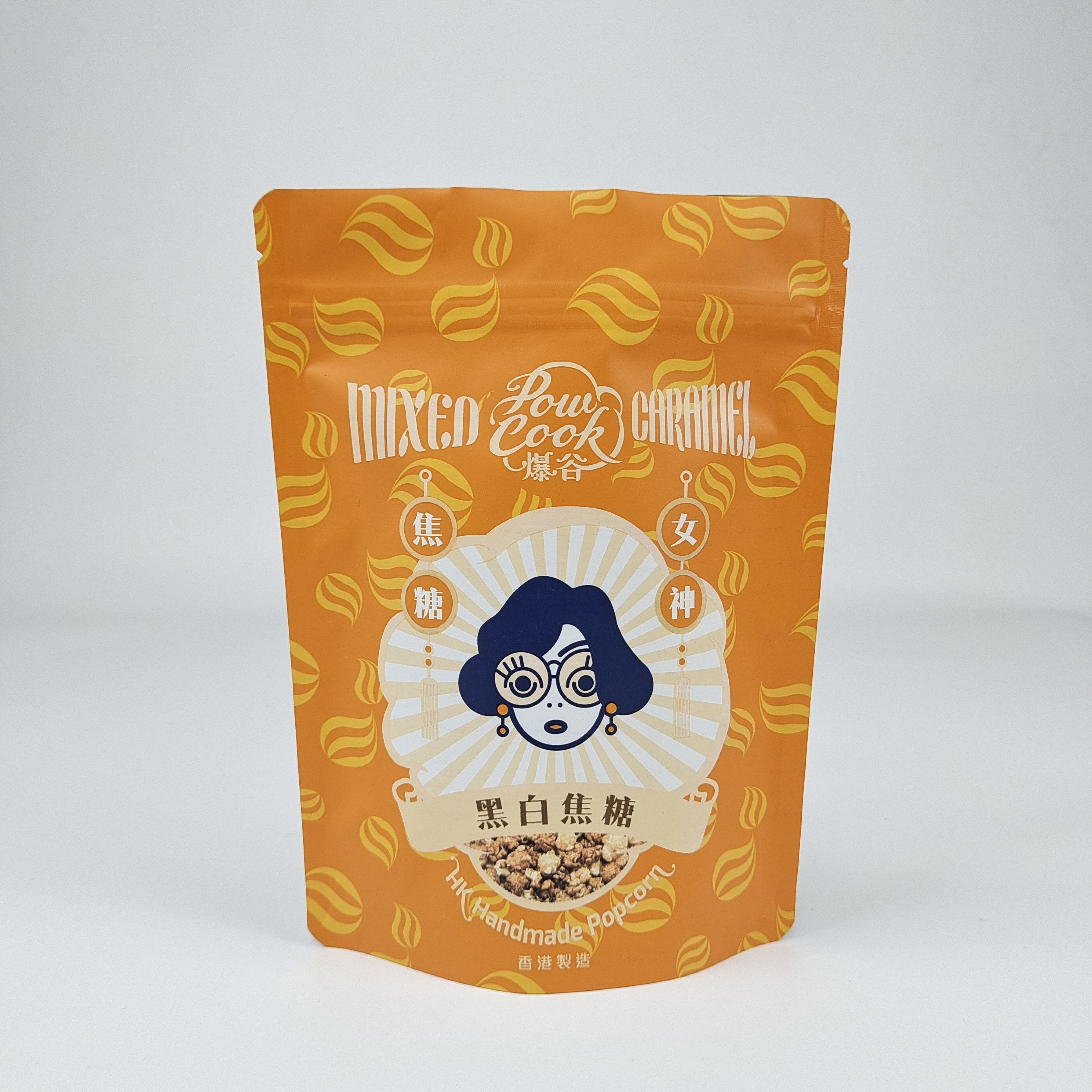 Wysokiej jakości laminowana folia aluminiowa, torba z zamkiem na zamek, torba stojąca, torba matowa, biała, torba folia, torba na kawę z zamkiem