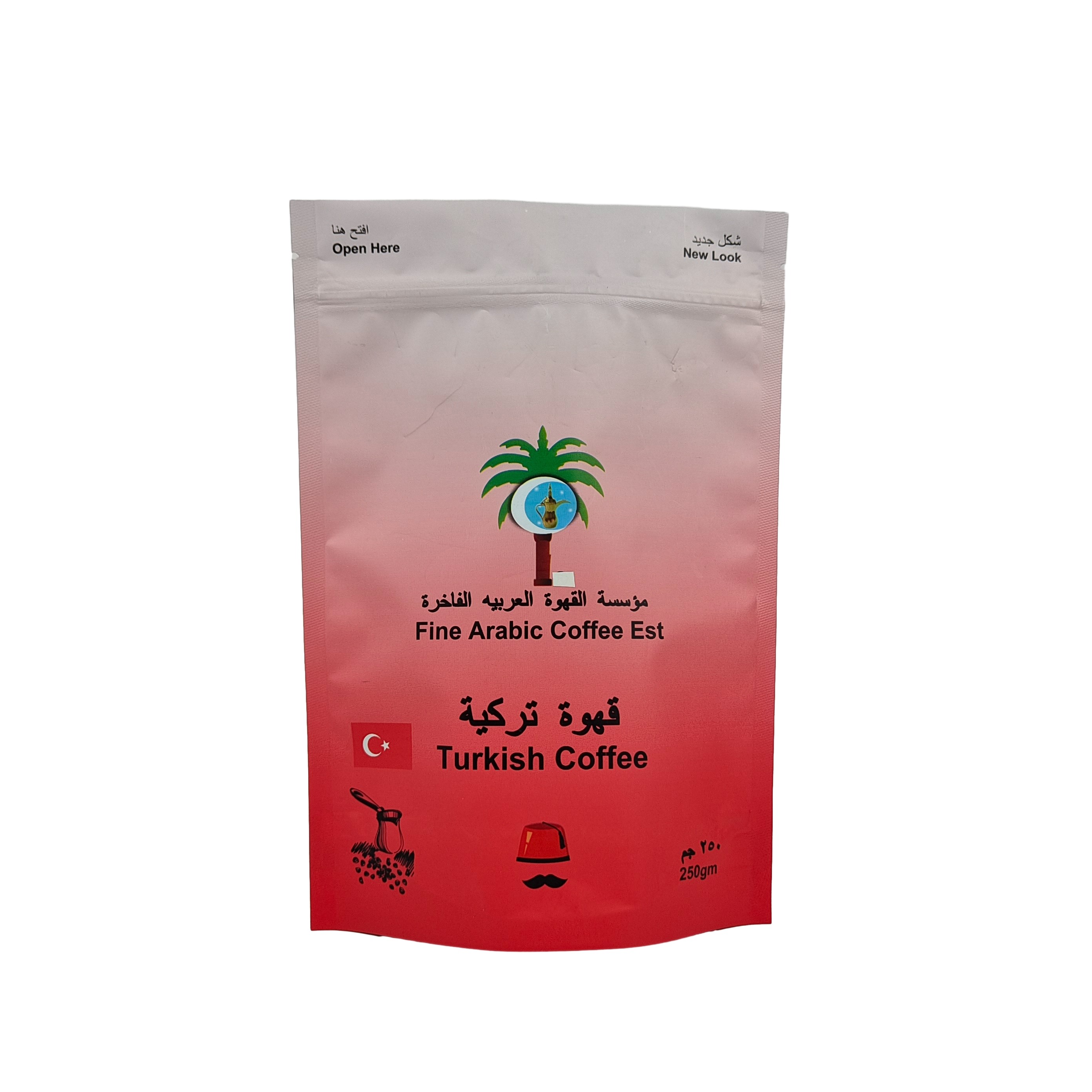 Aluminium folia drukowana efekt metaliczny stand up pouch Custom Design plastikowe worki żywnościowe do kawy