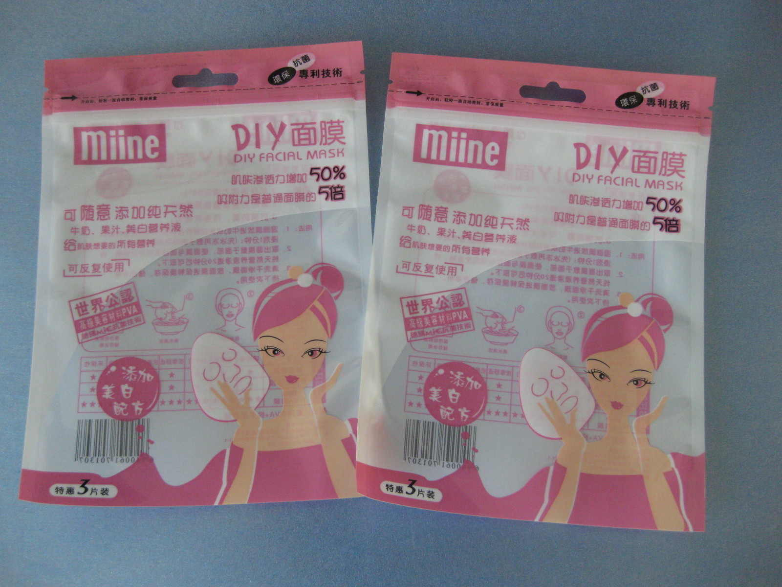 Odporna na wilgoć torba na chemikalia OPP / CPP z wkładką typu Ziplock i Buttom