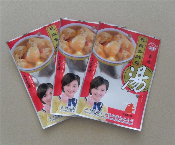 Torebka do pakowania w folię aluminiową PET / AL / PE z ziplockiem do żywności