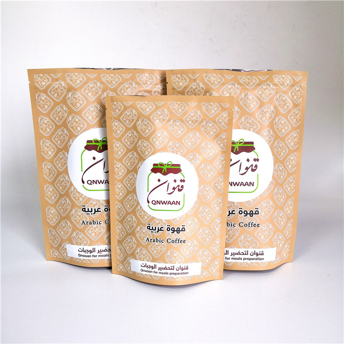 Private Label Moistureproof Coffee Bag Matte Mylar Three Side Seal Stand Up Pouch Folia aluminiowa Plastic BagUsage